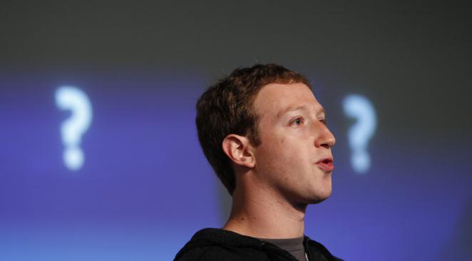 فيس بوك يعلن عن وفاة مارك زوكربيرج