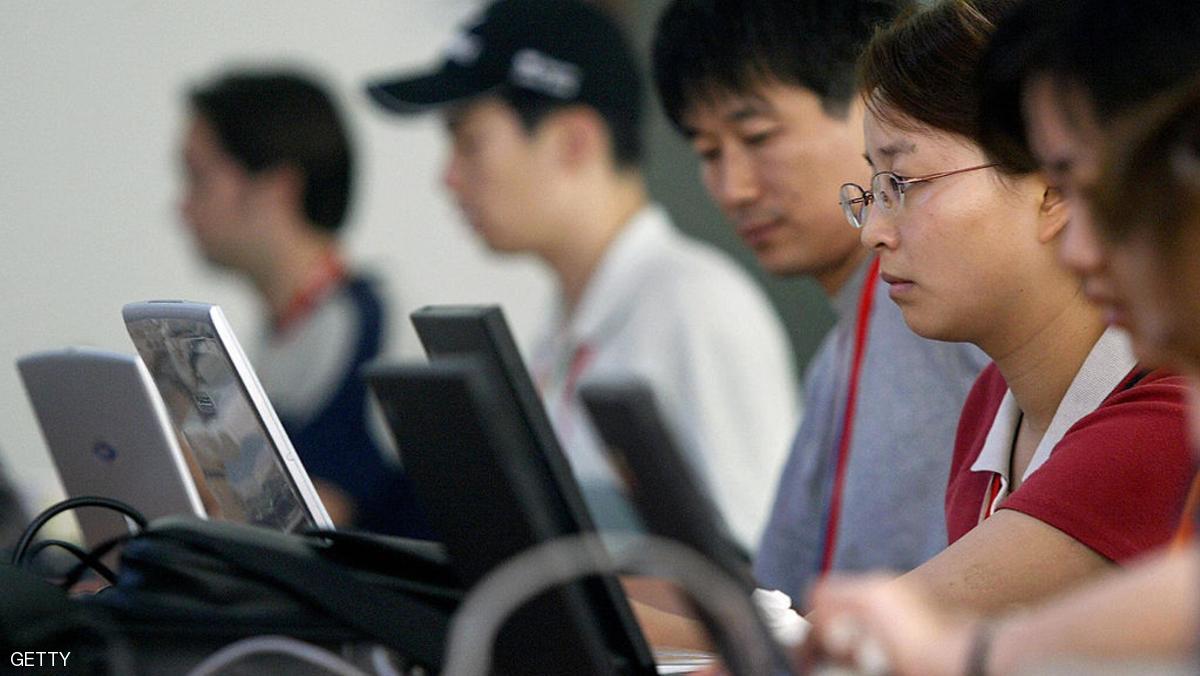 الصين تغلق آلاف المواقع الإلكترونية الضارة