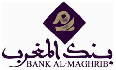 بنك المغرب: مباراة توظيف 03 باحثين اقتصاديين. آخر أجل هو 14 مارس 2017