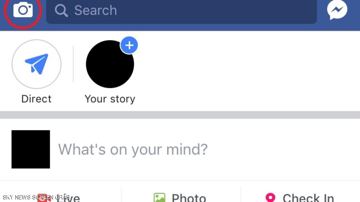 كيف تستخدم مزايا الكاميرا الجديدة في فيسبوك