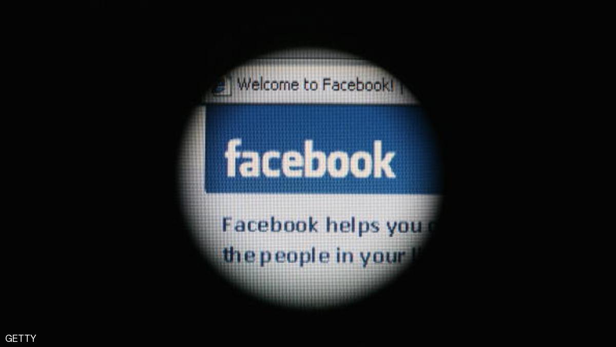 قانون فيسبوك للجنس والعنف ماذا يُنشر وماذا يُحذف